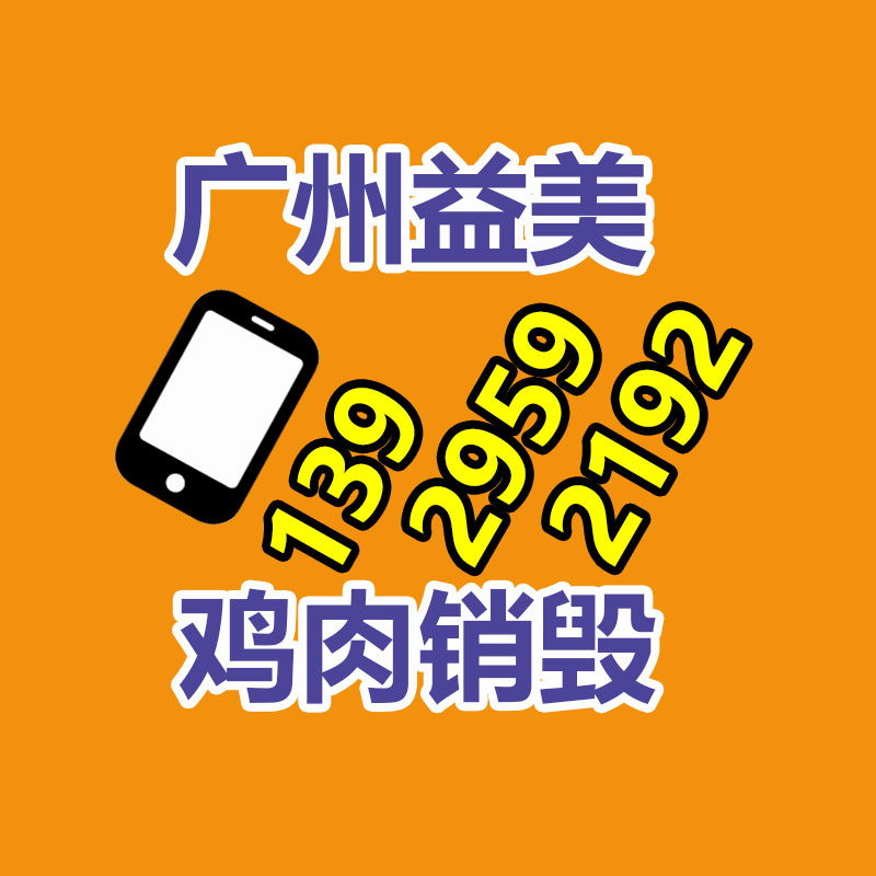 廣州食品報廢銷毀公司：淘寶App首頁改版 頻道入口變雙欄浮現